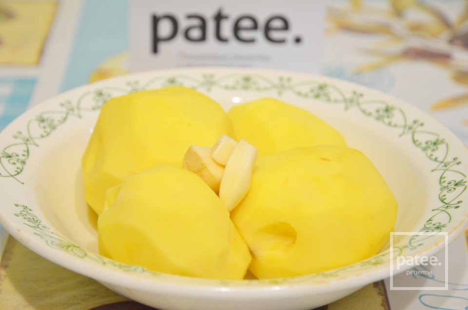 Запеканка Пастушья - Шаг 1