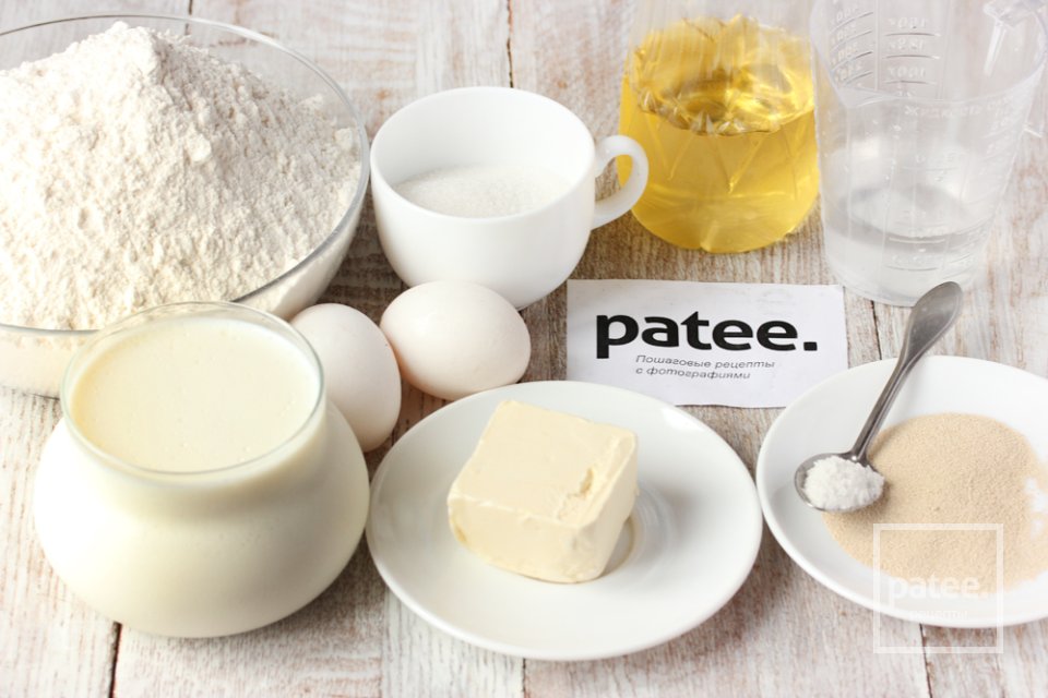 Берлинеры - Шаг 1