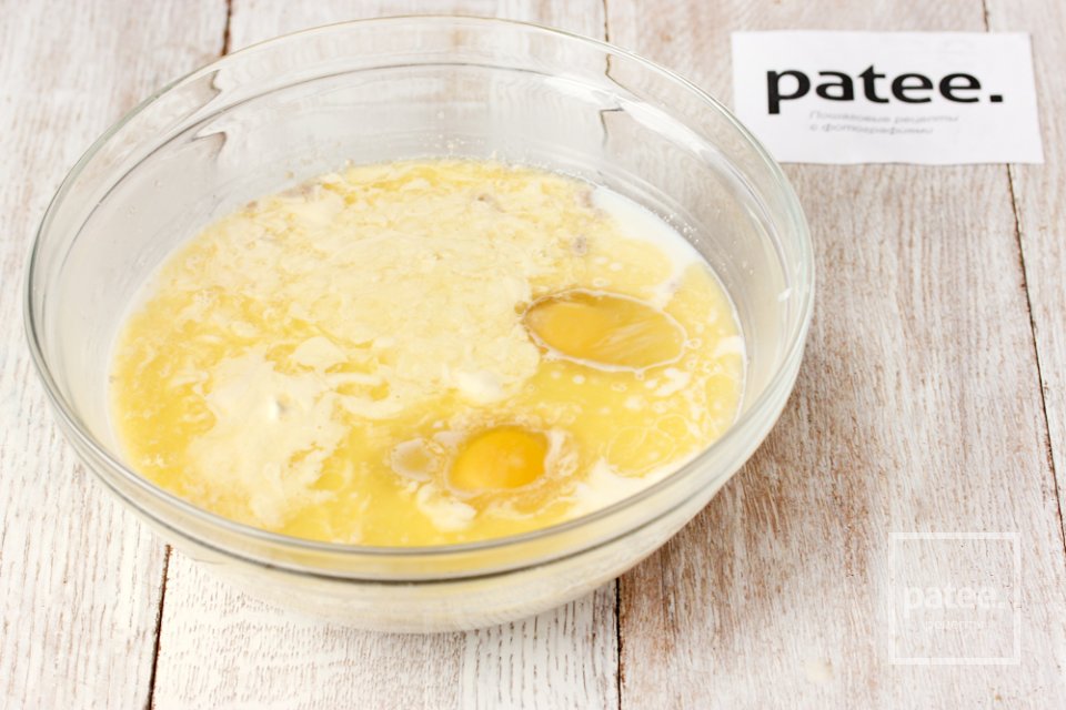 Берлинеры - Шаг 9