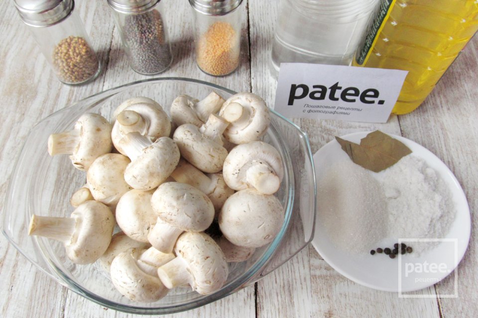 Быстрые маринованные шампиньоны - Шаг 1
