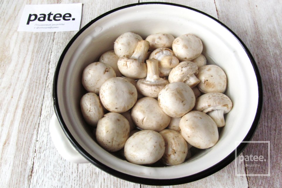 Быстрые маринованные шампиньоны - Шаг 2