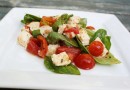 Салат Капрезе