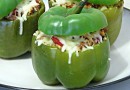 Фаршированный перец с индейкой