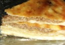 Осетинские пироги
