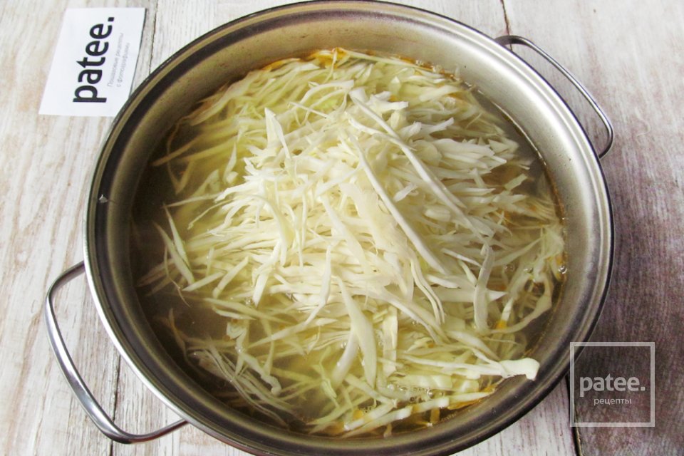 Щи домашние на бульоне - Шаг 17