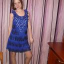 Алена Козачук