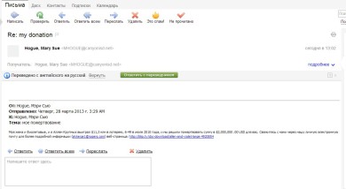 2,000,000  $  для меня.....