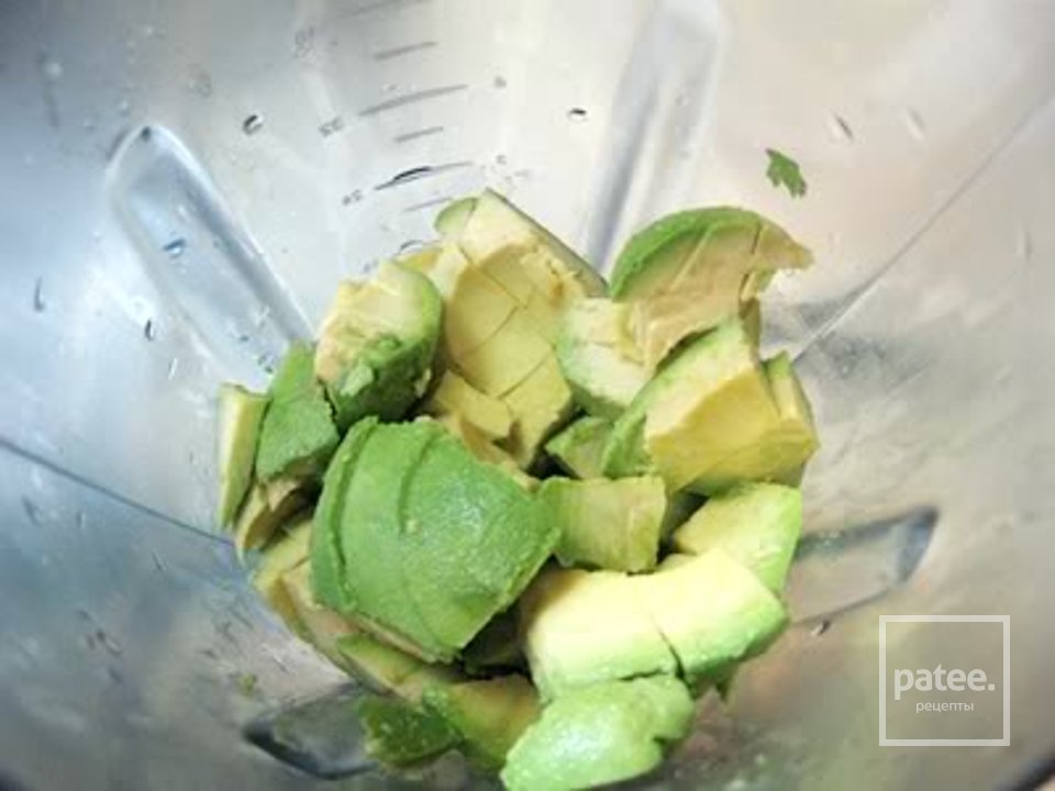 Гуакамоле - Шаг 5