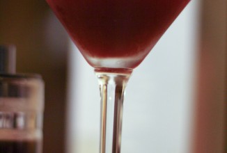 Эспрессо мартини