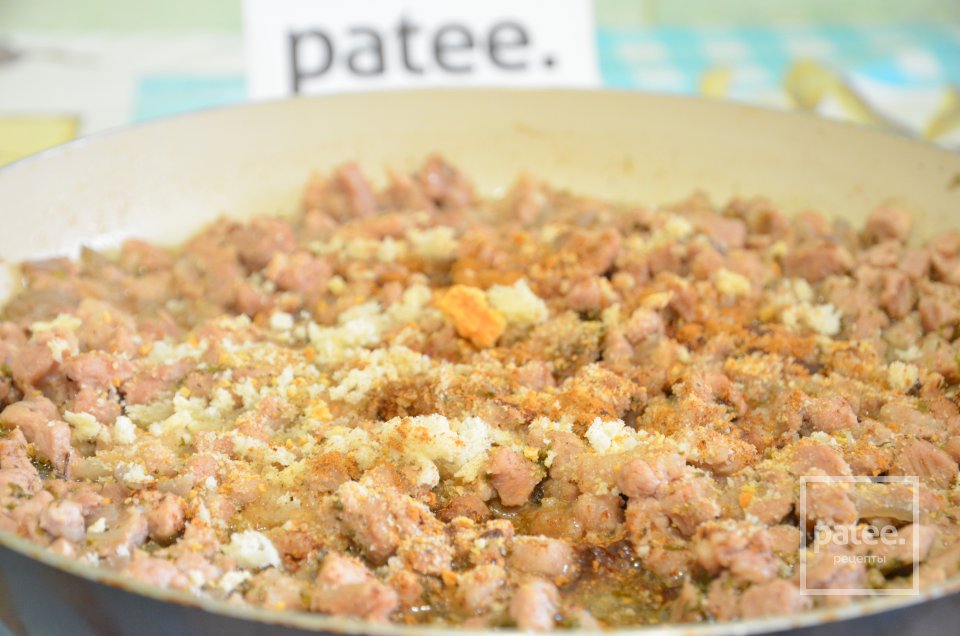 Туртьер - Шаг 17