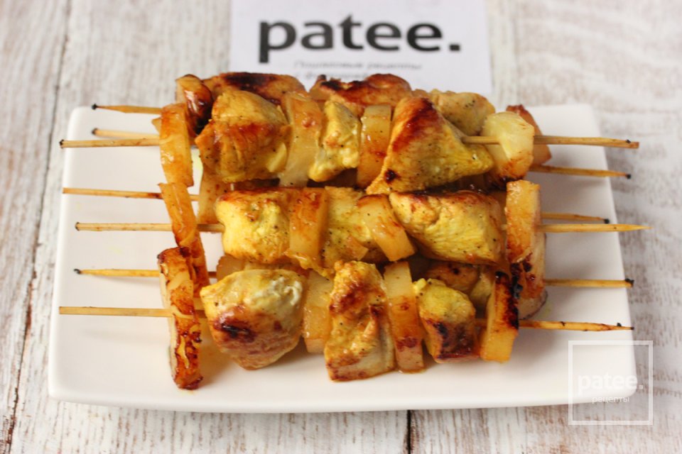 Быстрые куриные шашлычки с кусочками ананаса - Шаг 14