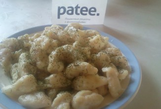 Мини вареники с тмином,перцем и мускатным орехом