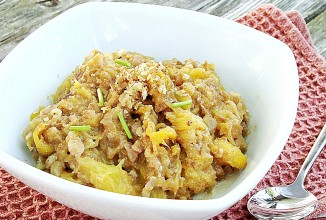 Запеченное манго с корицей и орехами