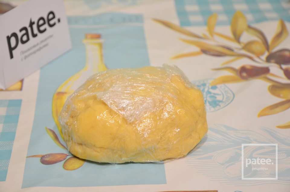 Пирог-киш Овощная грядка - Шаг 6