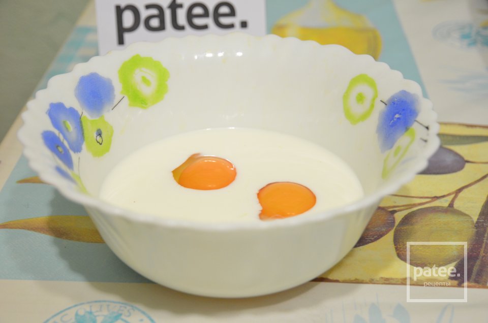 Пирог-киш Овощная грядка - Шаг 18