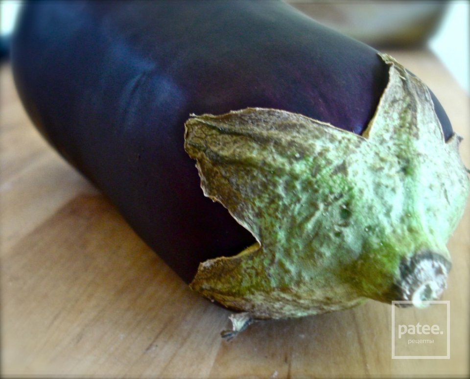 Запеканка из баклажана с сыром - Шаг 1