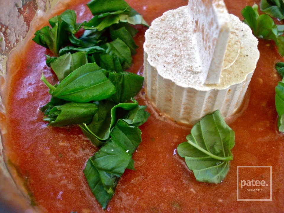 Запеканка из баклажана с сыром - Шаг 4