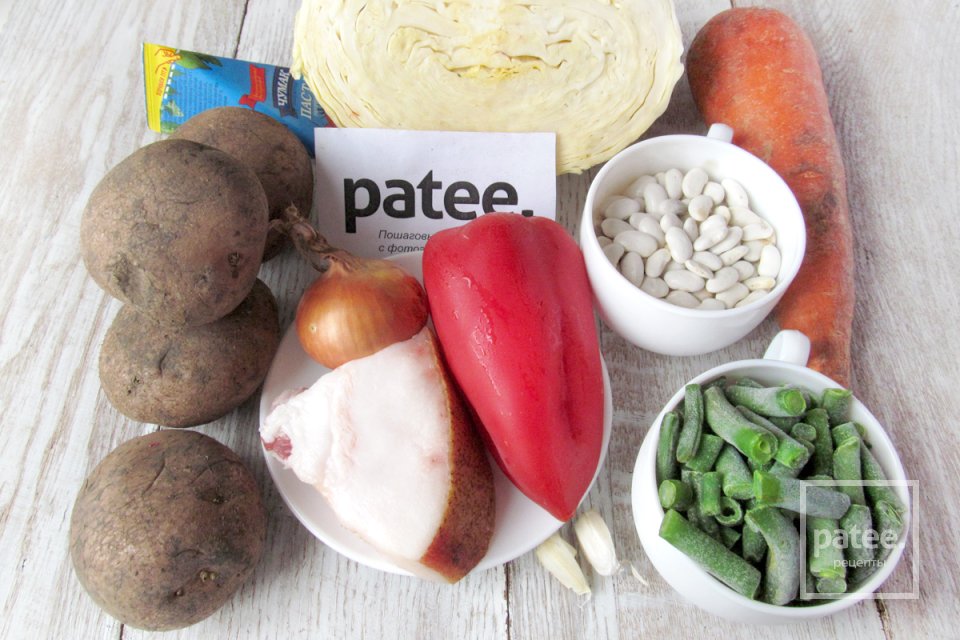 Щи с двумя видами фасоли - Шаг 1