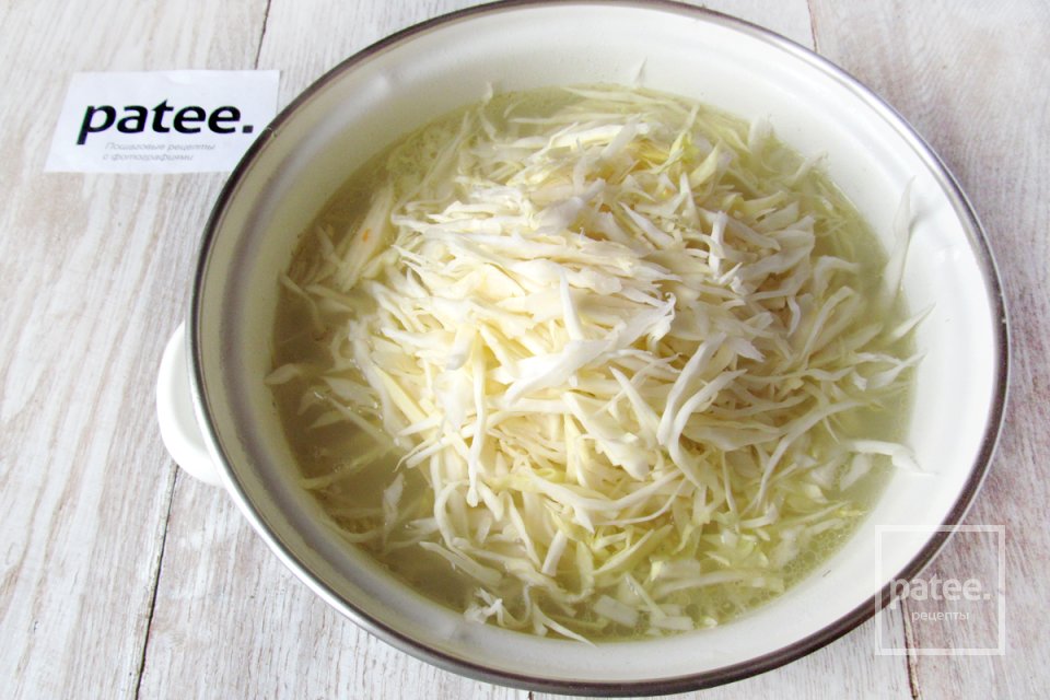 Щи с двумя видами фасоли - Шаг 18