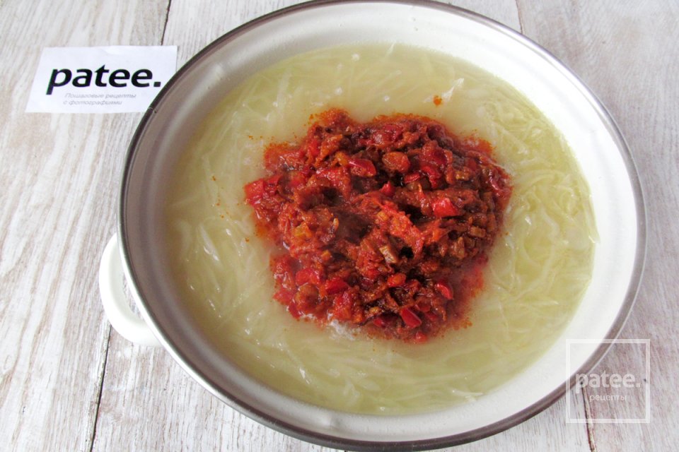 Щи с двумя видами фасоли - Шаг 21