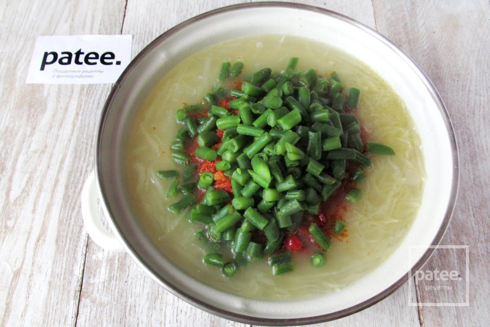 Щи с двумя видами фасоли - Шаг 22