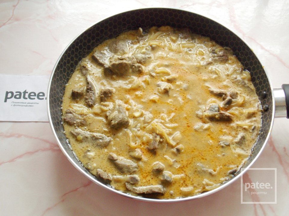 Бефстроганов из печени с грибами - Шаг 13