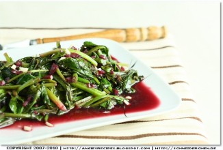 Шпинат в красном вине