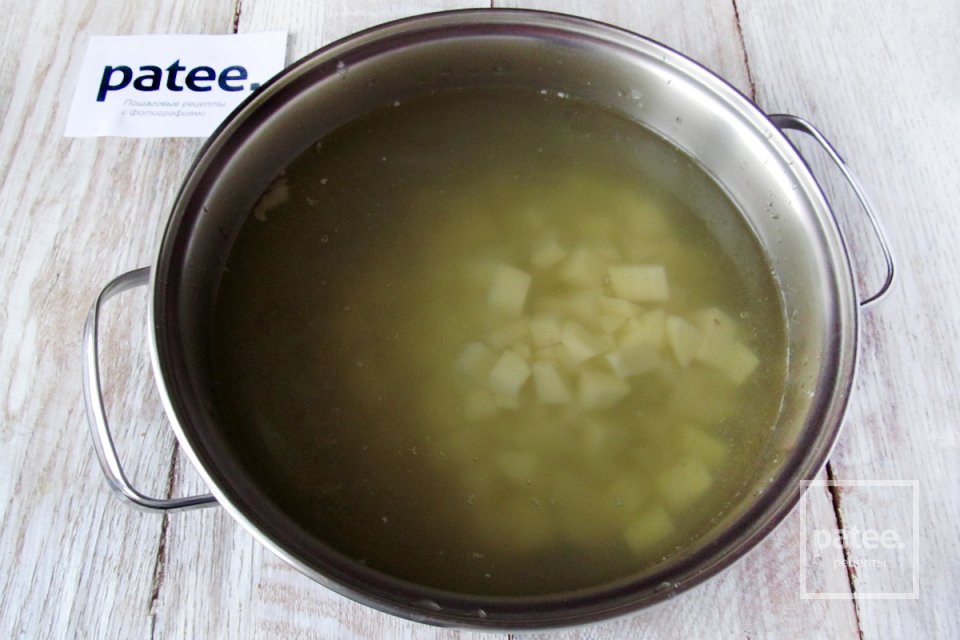 Овощной суп с яйцом - Шаг 4