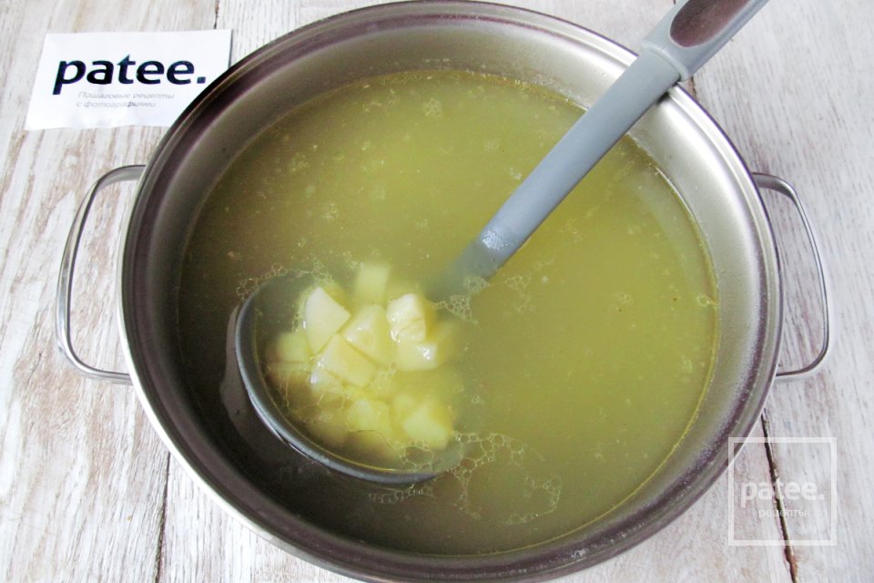 Овощной суп с яйцом - Шаг 13