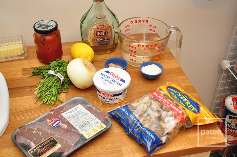 Бефстроганов - Шаг 1