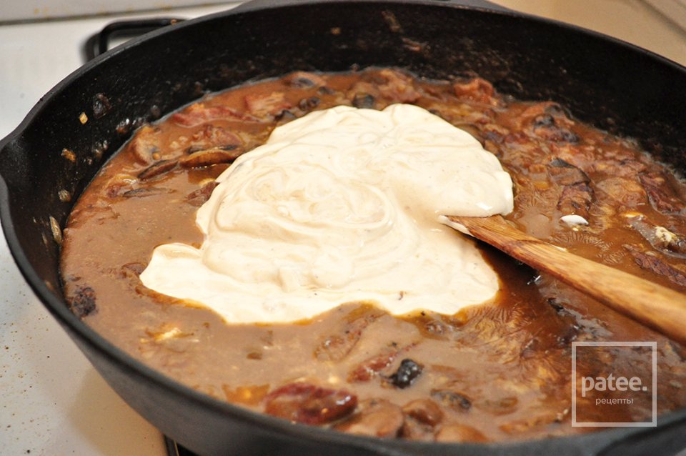 Бефстроганов - Шаг 22