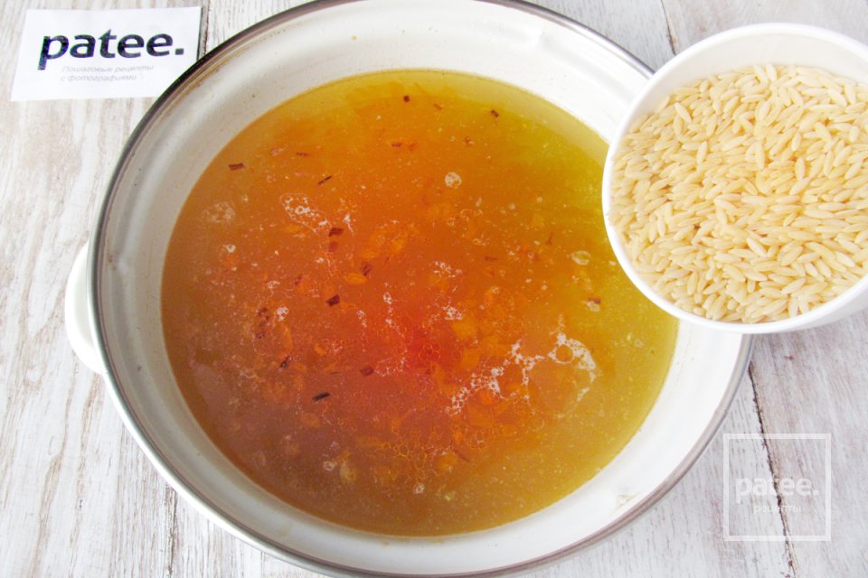 Красный суп с курицей и пастой орзо - Шаг 12