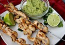 Куриное филе с соусом авокадо