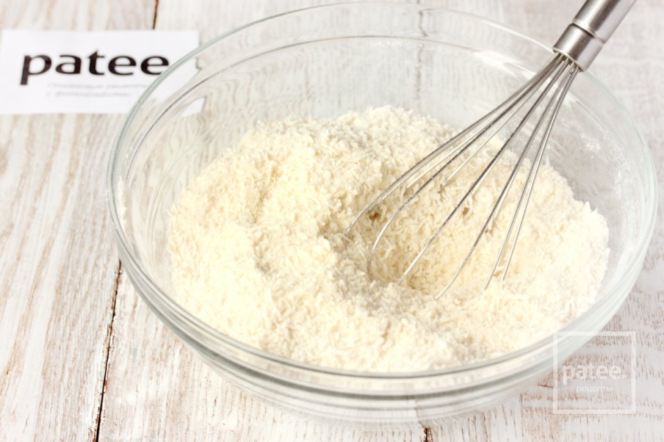 Басбуса - Шаг 4