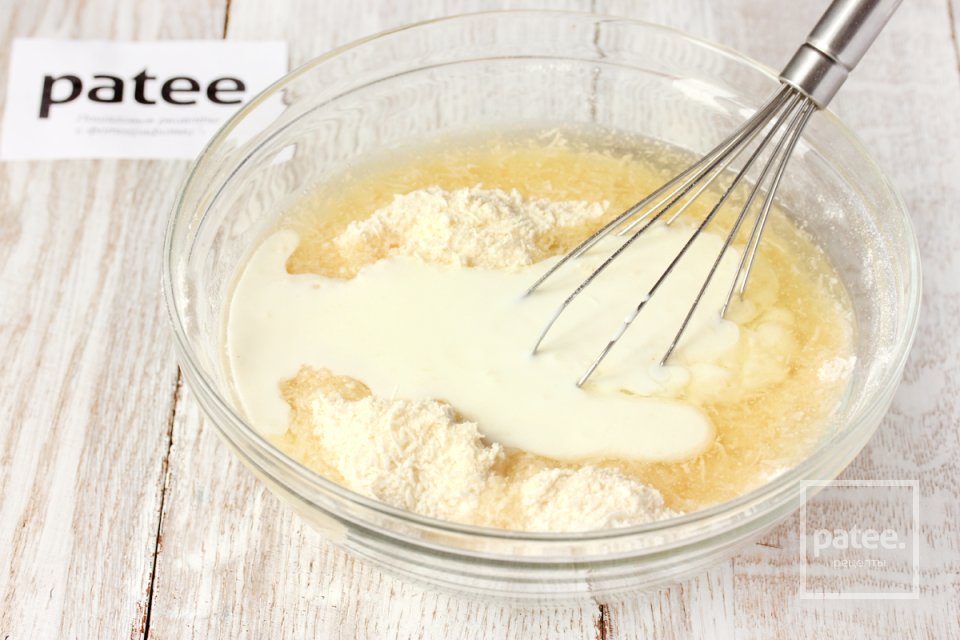 Басбуса - Шаг 6