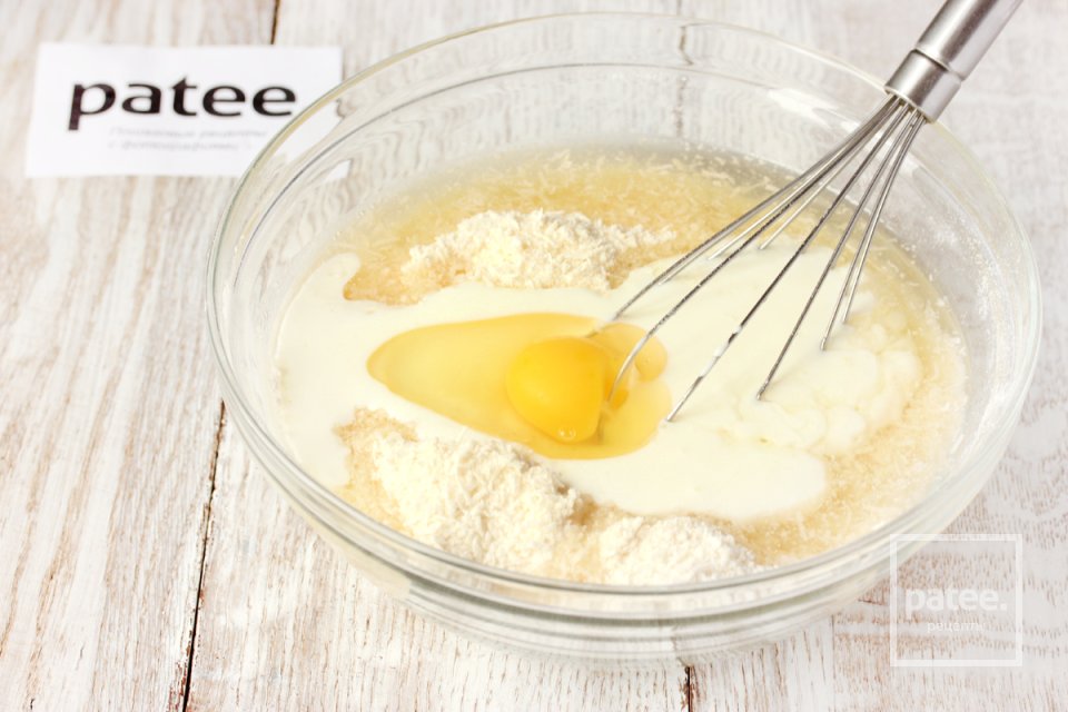 Басбуса - Шаг 7