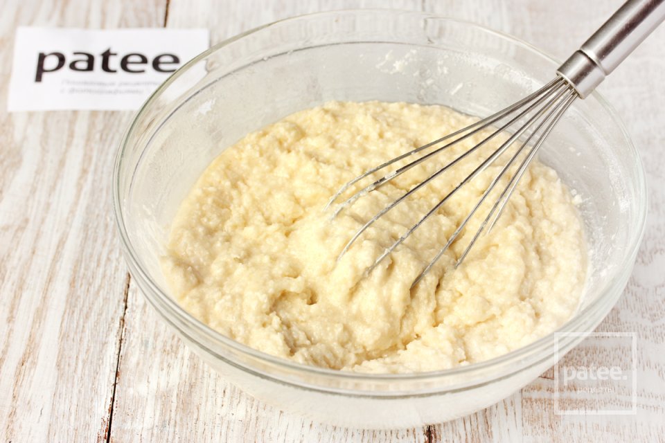 Басбуса - Шаг 8