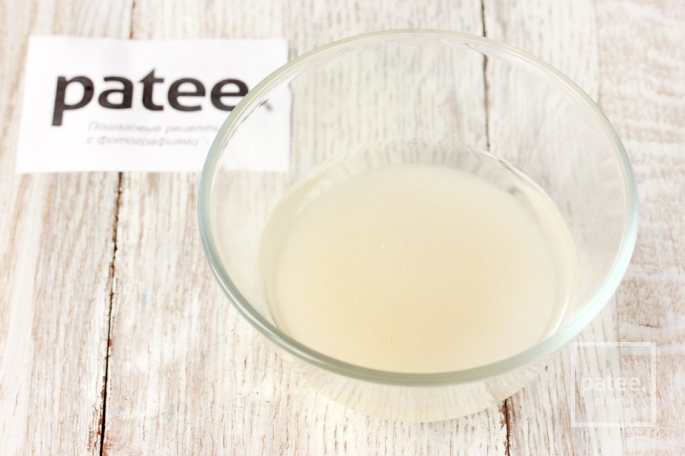 Басбуса - Шаг 10