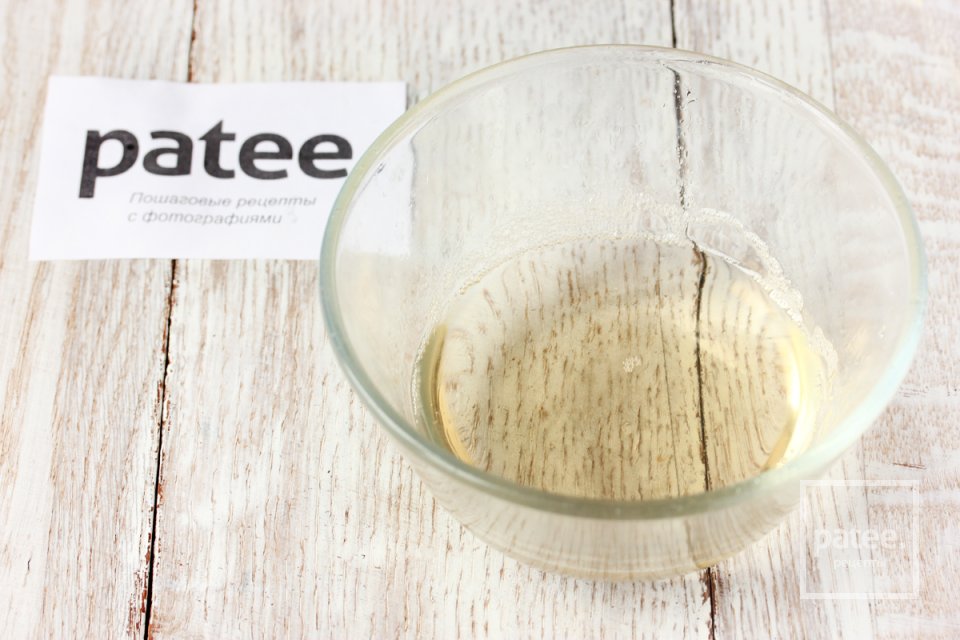 Басбуса - Шаг 11