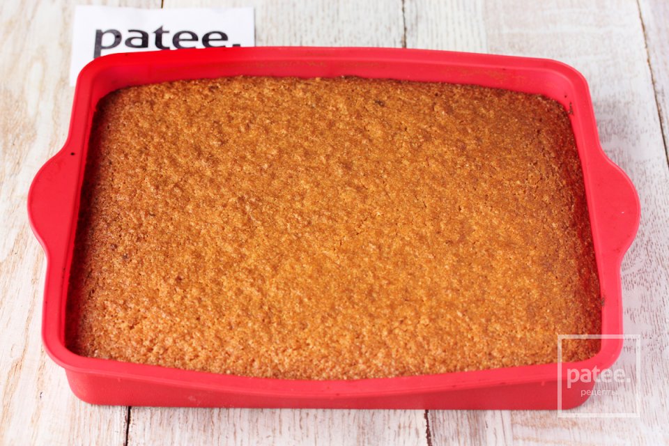 Басбуса - Шаг 12