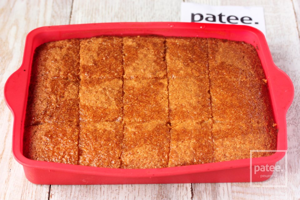 Басбуса - Шаг 15