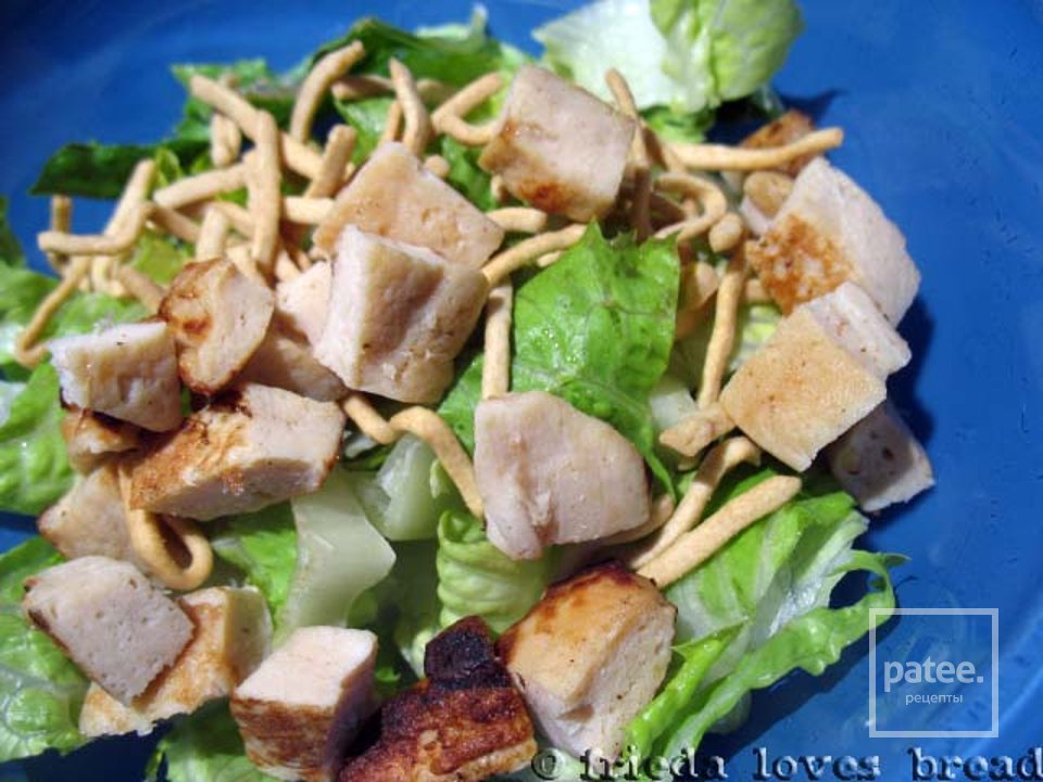 Имбирный соус для салата - Шаг 6