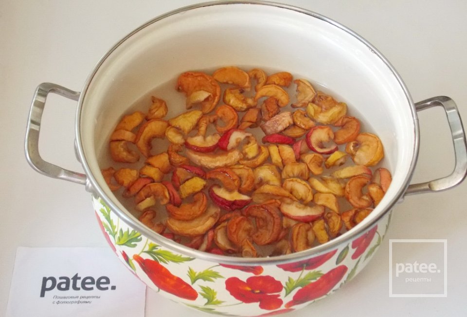 Компот из сухофруктов - Шаг 4