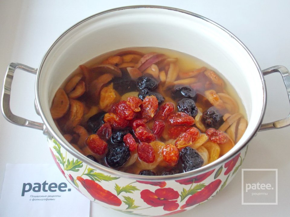 Компот из сухофруктов - Шаг 10