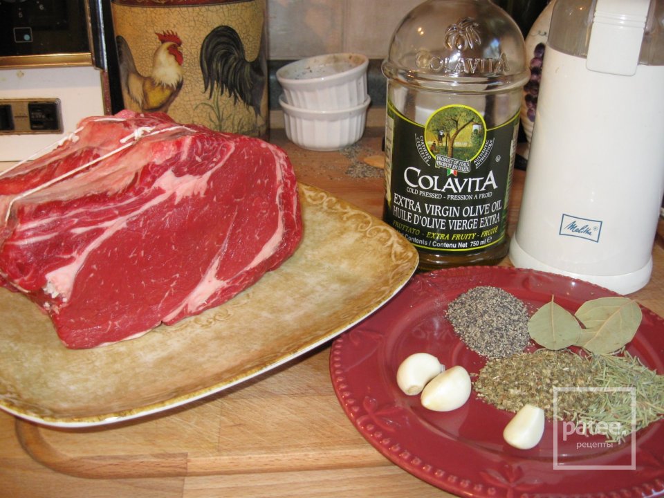 Ростбиф в духовке - Шаг 1