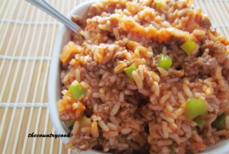 Рис по-испански