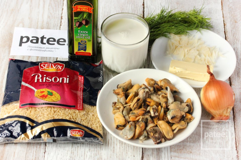 Паста орзо в сливочном соусе с мидиями - Шаг 1