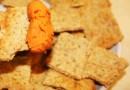 Крекеры с розмарином