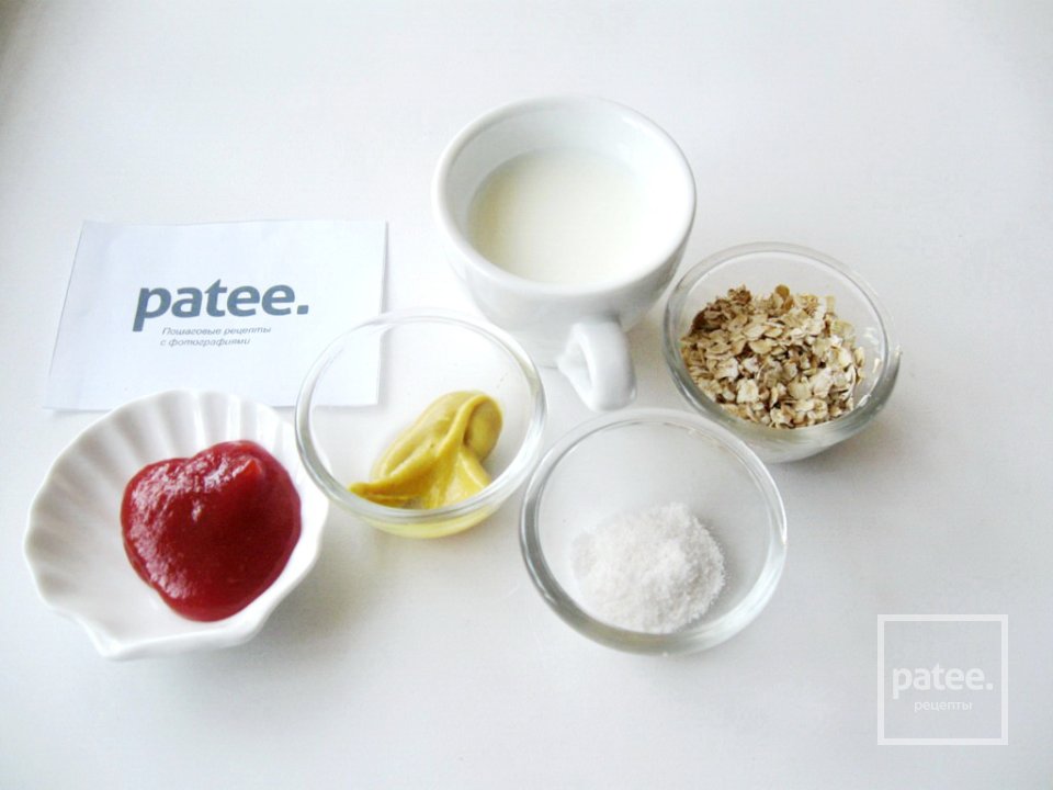 Мясной хлеб с брокколи - Шаг 2