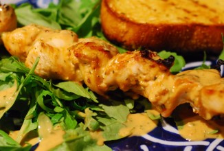 Сатэй из курицы